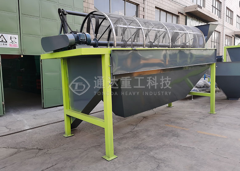 滾筒篩分機(jī)